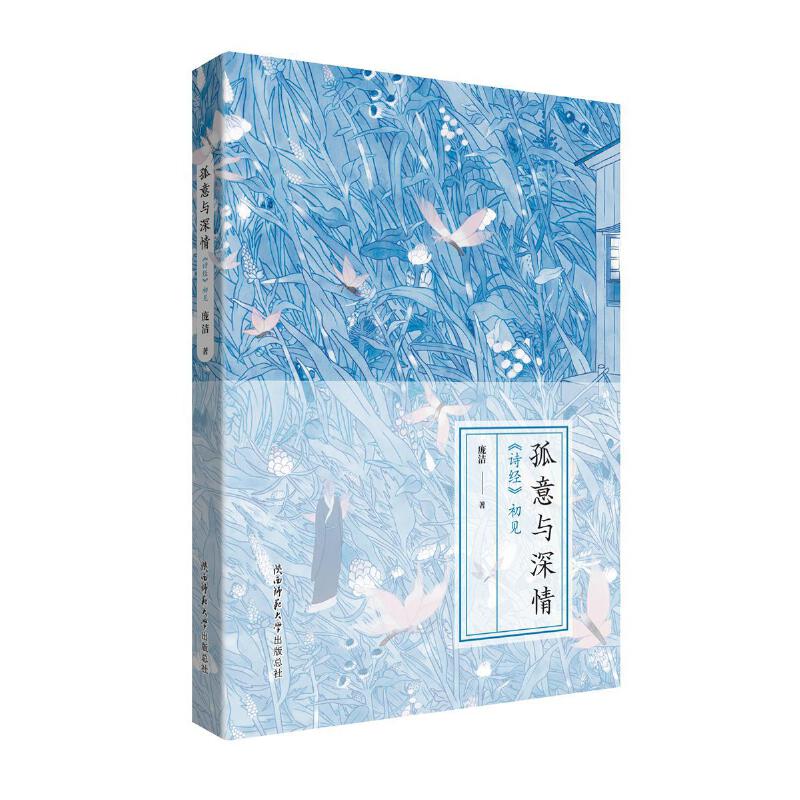 �����c���飺��Ԋ��(j��ng)����Ҋ