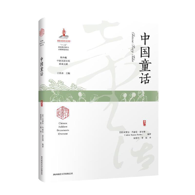 �Ї�ͯԒ��������Ї������Ļ���ϡ�īI��