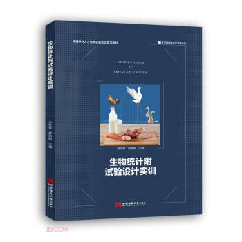 ����y(t��ng)Ӌ��ԇ��O(sh��)Ӌ��Ӗ(x��n)