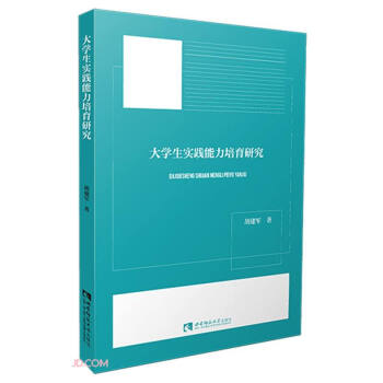 ��W(xu��)����(sh��)�`���������о�