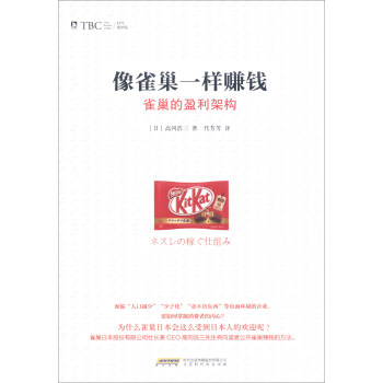 ��ȸ��һ��ٍ�X(qi��n)��ȸ����ӯ���ܘ�(g��u)