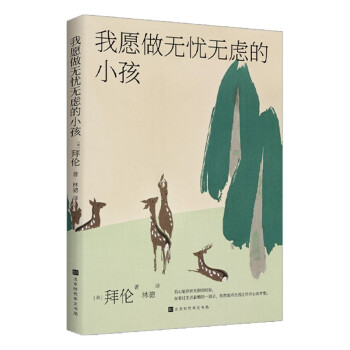 ��Ը���o�n�o�]��С��