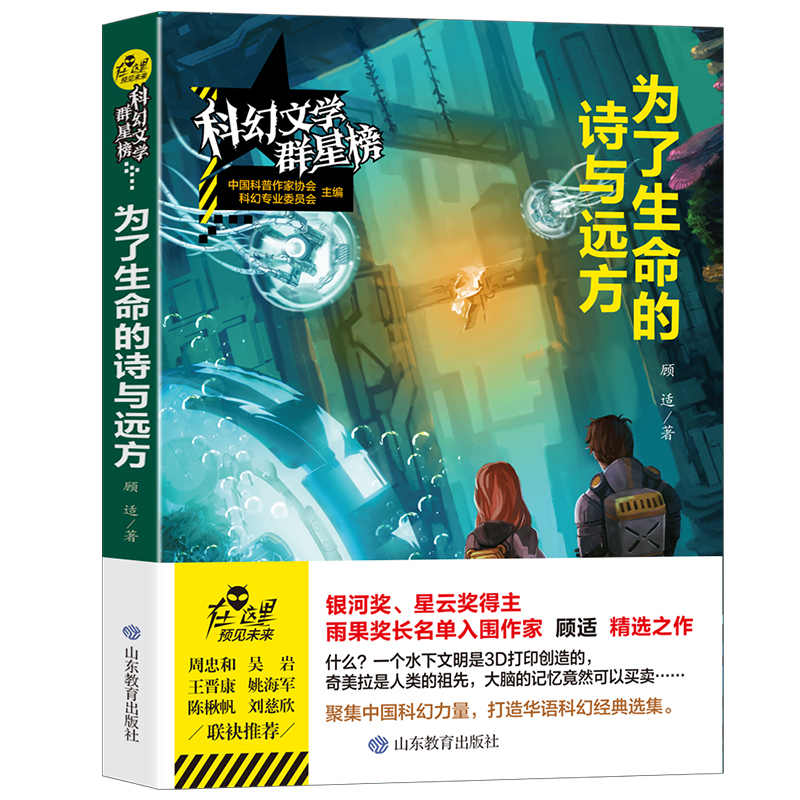 ����������Ԋ�c�h(yu��n)��/�ƻ��ČW(xu��)Ⱥ�ǰ� �ƻ��y�Ӫ�(ji��ng) �ƻ����ƪ�(ji��ng)��(ji��ng)������m��Ʒ