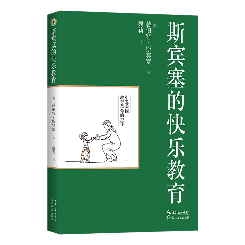 ˹�e���Ŀ옷�������������ϵ��