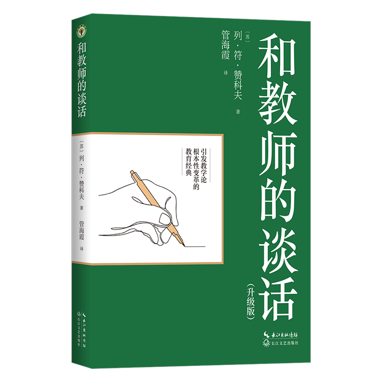 �ͽ̎���ՄԒ�������棩���������ϵ��