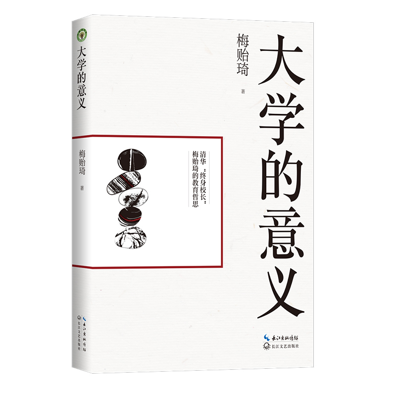 ��W(xu��)�����x���������ϵ��