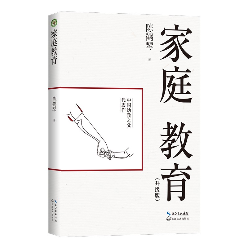 ��ͥ�����������棩���������ϵ��