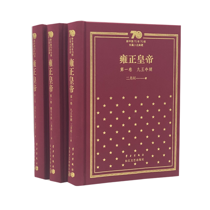 Ӻ���ʵۣ����Ї�70��70���LƪС�f��أ����b�棩