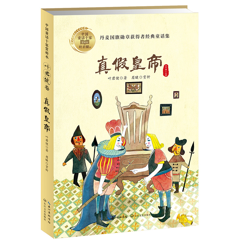 ��ٻʵۣ��Ї�(gu��)ͯԒʮ���p�������~��������