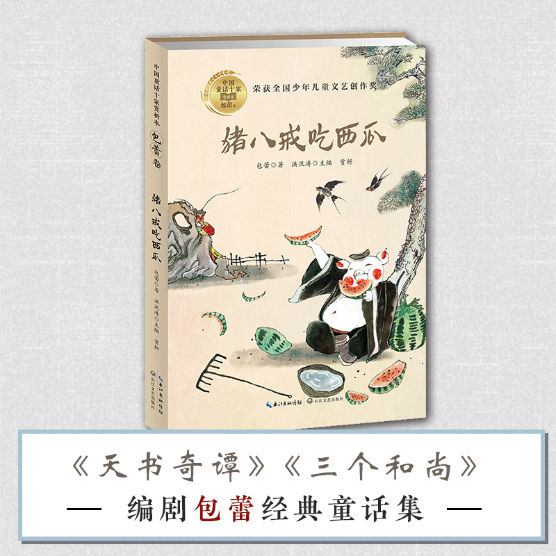 �i�˽�����ϣ��Ї�(gu��)ͯԒʮ���p���������پ���