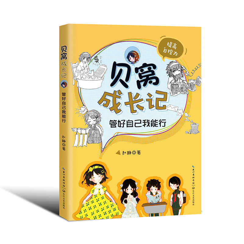 ؐ�C���Lӛ���ܺ��Լ�������