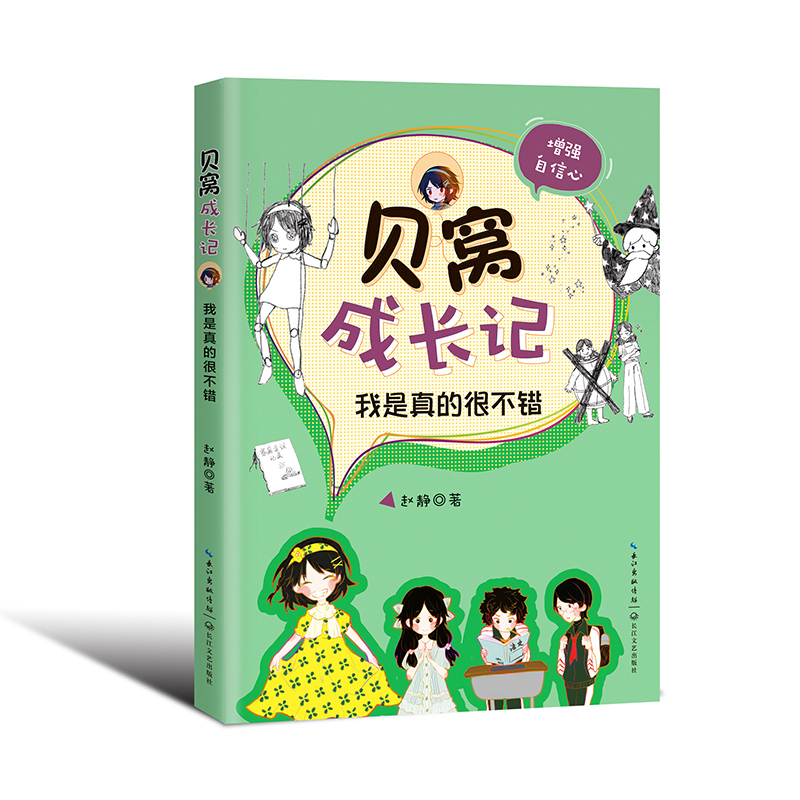 ؐ�C���Lӛ��������ĺܲ��e