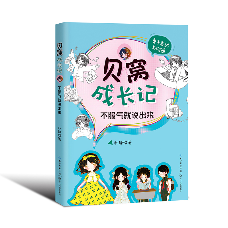 ؐ�C���L(zh��ng)ӛ����������f����