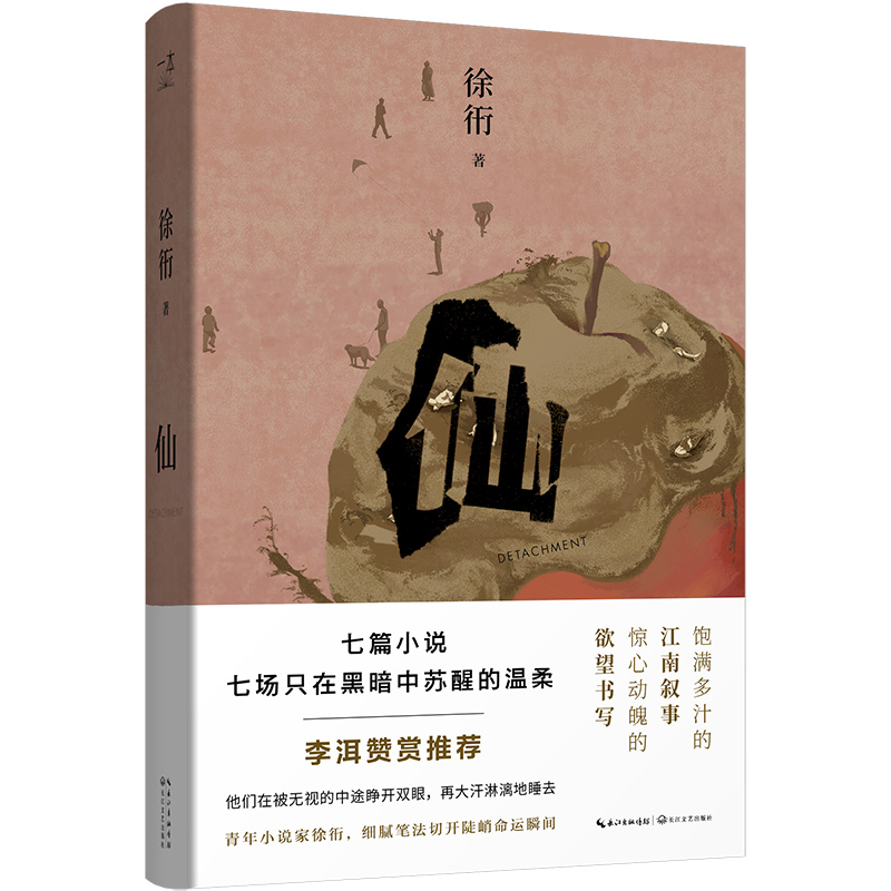 �ɣ�����С�f(shu��)�����bС�f(shu��)�������ٝ�p���]��