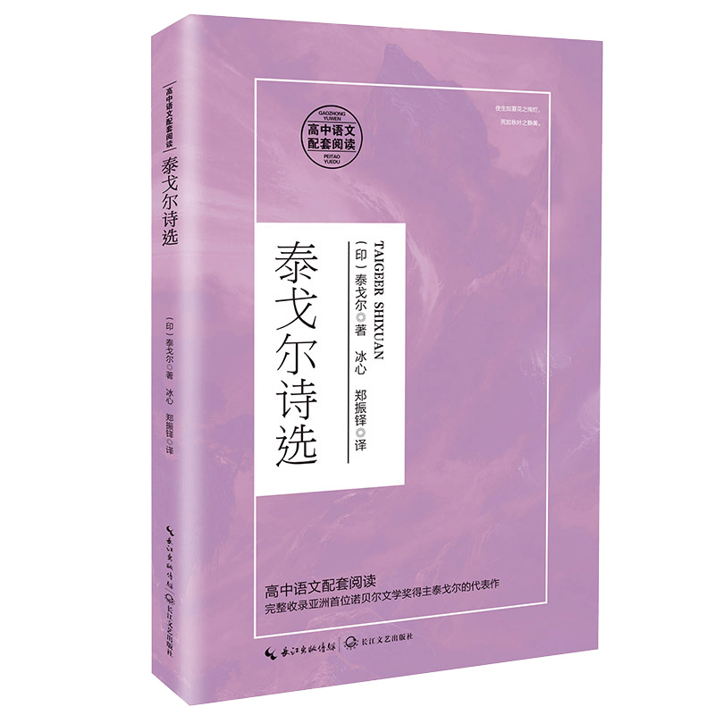 ̩�ꠖԊ�x�������Z��������x��