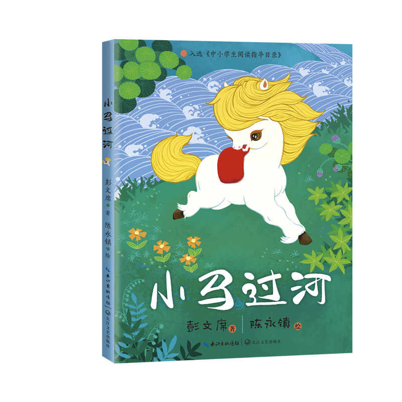 С�R�^�ӣ���С�W����xָ��Ŀ䛣�С�W��