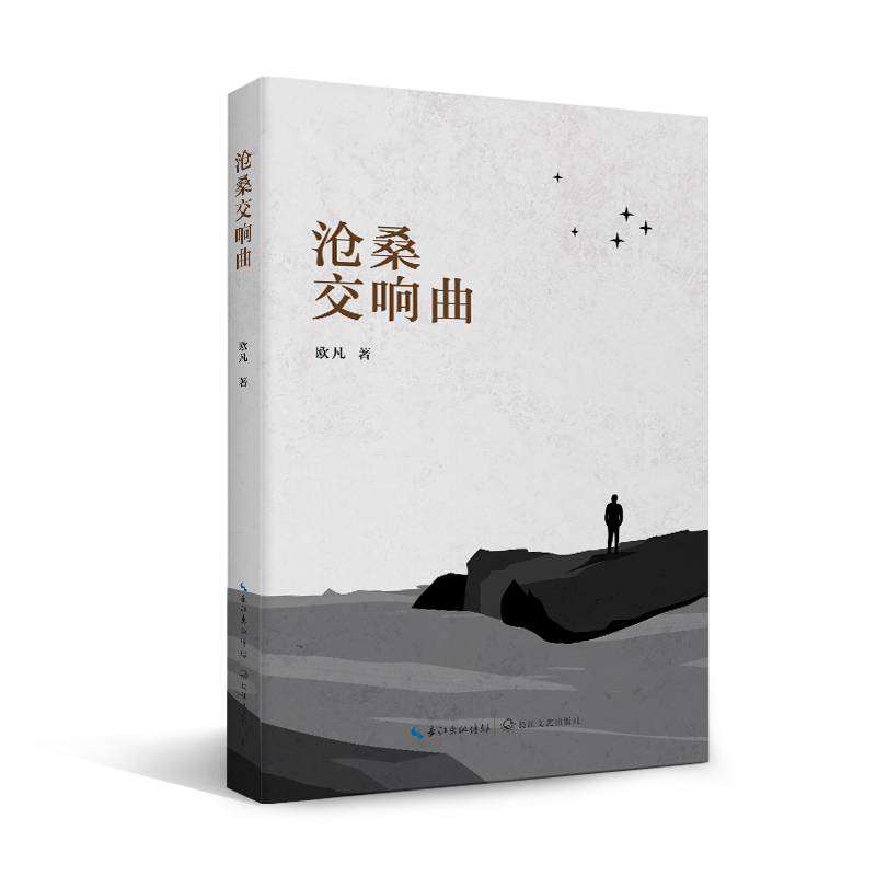 ��ɣ�����