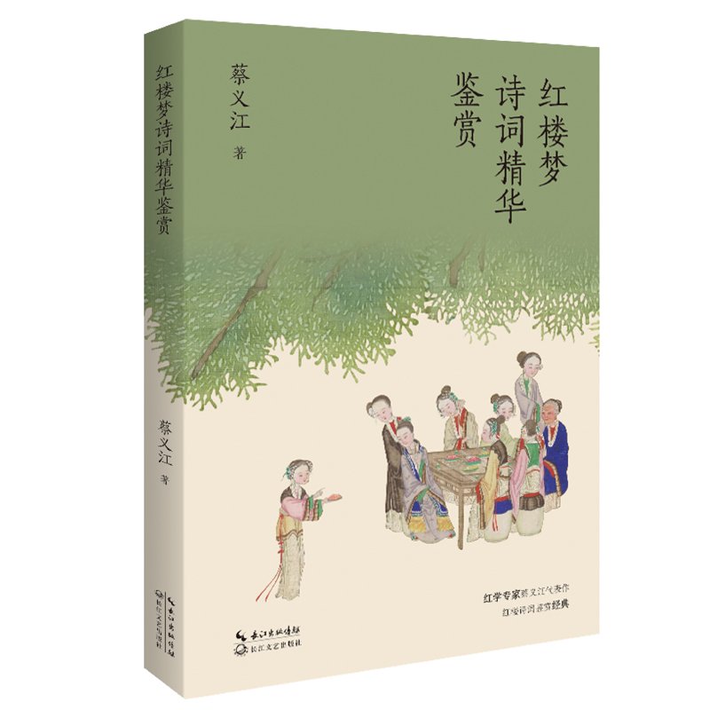 �t�ǉ�Ԋ�~���A�b�p���t�W(xu��)���Ҳ��x�����������t��Ԋ�~�b�p��(j��ng)�䣨�ٰ�ǧ�˾��꼉���x�Õ���