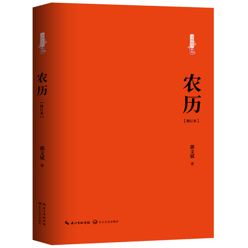 �r(n��ng)�v����ӆ�����ٰ�ǧ�˰��꼉���x�Õ���