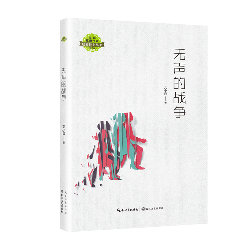 �o�đ�(zh��n)���������ݸ��������B(y��ng)Ӌ��������