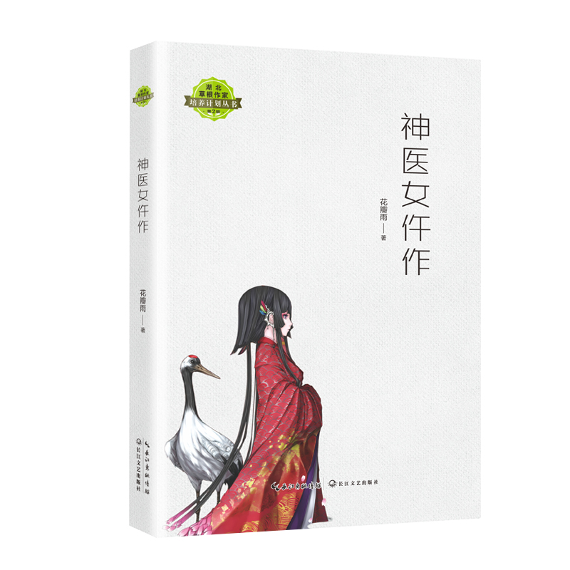 ���t(y��)Ů�����������ݸ��������B(y��ng)Ӌ(j��)��������