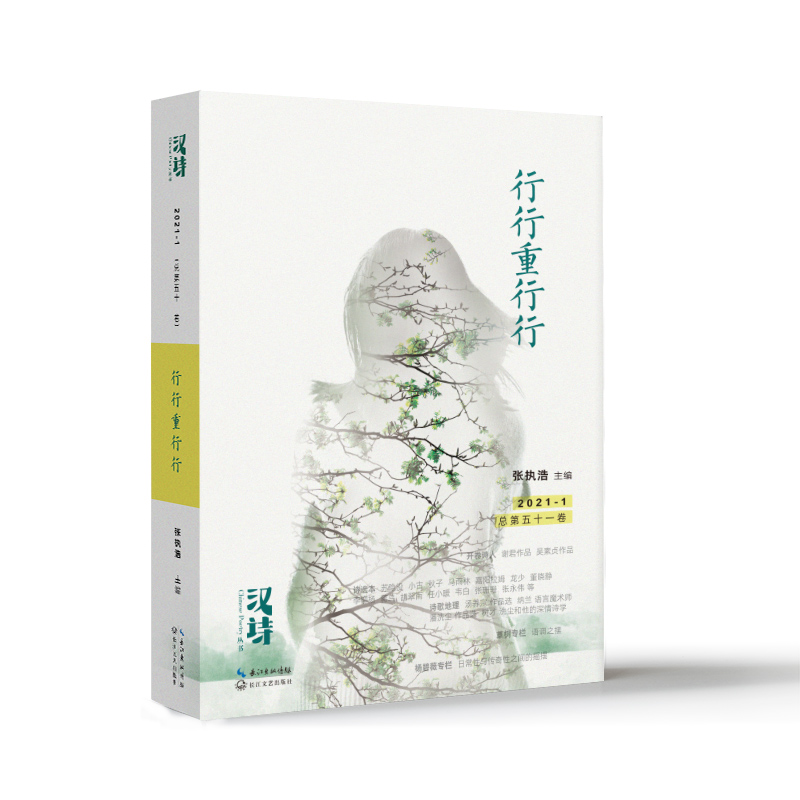 �hԊ(sh��)������������