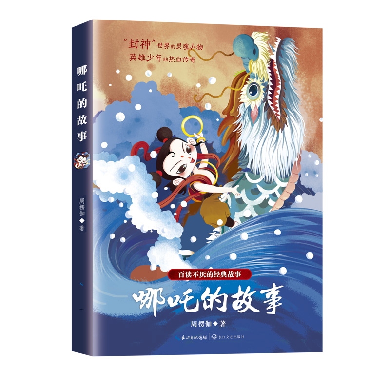 ��߸�Ĺ���(���x�����Ľ�(j��ng)����£�