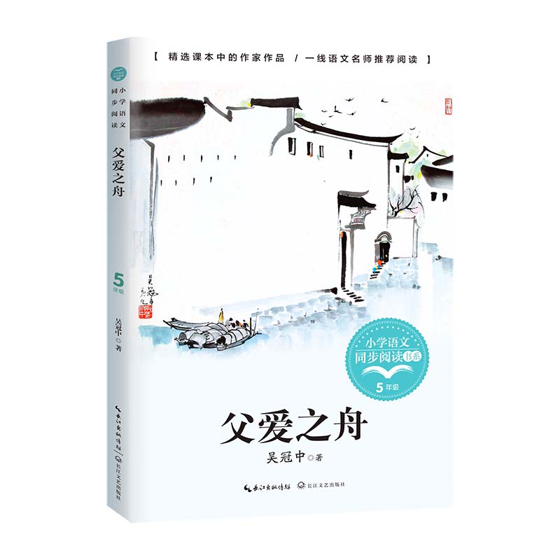 ����(��i)֮�ۣ�С�W(xu��)�Z(y��)��ͬ����x��(sh��)ϵ��