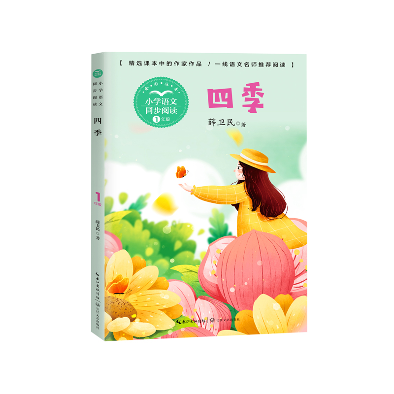 �ļ���С�W�Z��ͬ����x��ϵ��