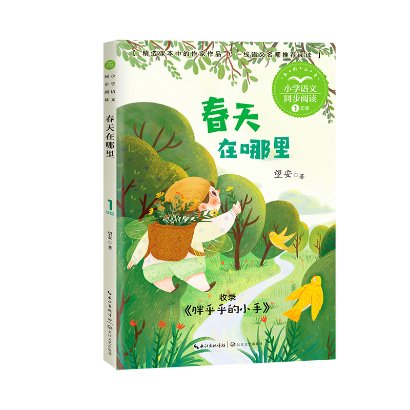 ���������С�W(xu��)�Z��ͬ����x��ϵ��