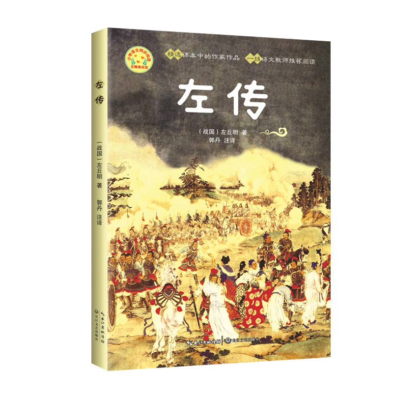 �����С�W(xu��)�Z��ͬ����x��ϵ��