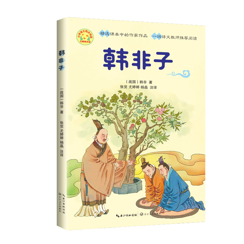 �n���ӣ�С�W(xu��)�Z��ͬ����x��ϵ��