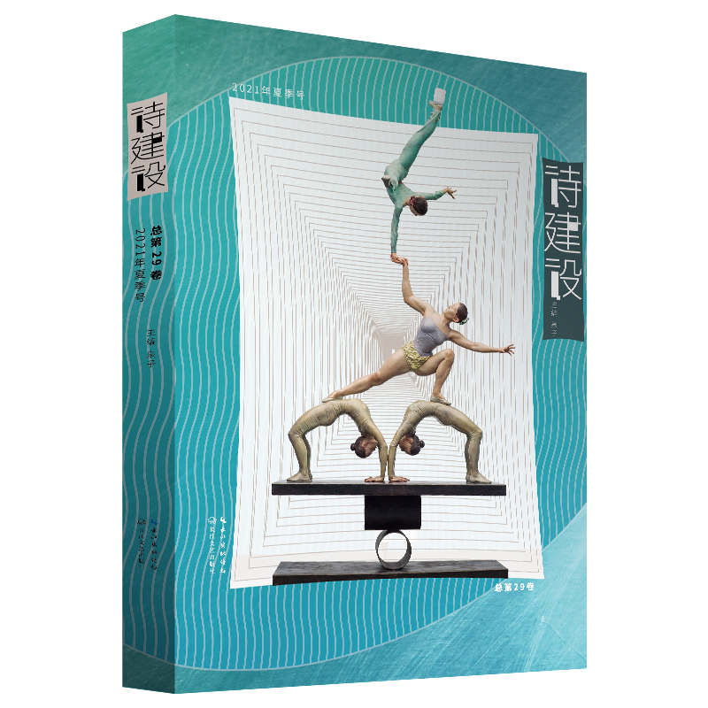 Ԋ���O(sh��)��2021���ļ�̖