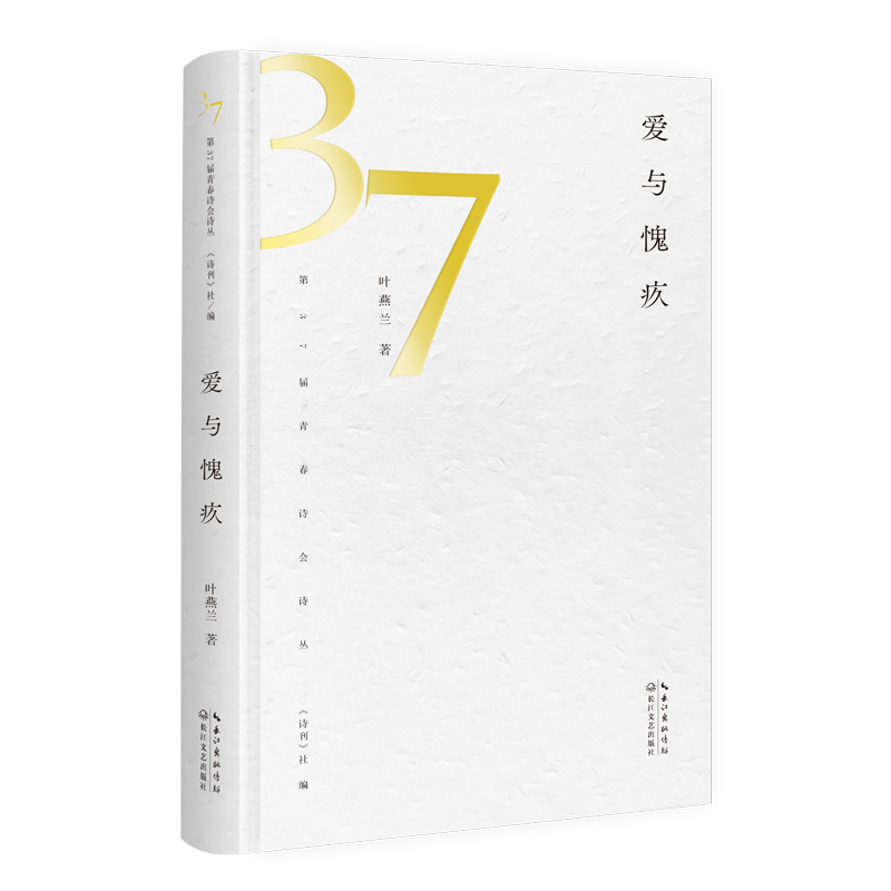 ���c���Σ���37���ഺԊ��Ԋ����