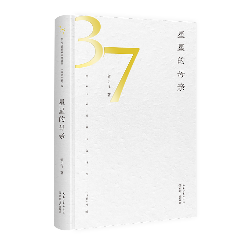 ���ǵ�ĸ�H����37���ഺԊ��Ԋ����