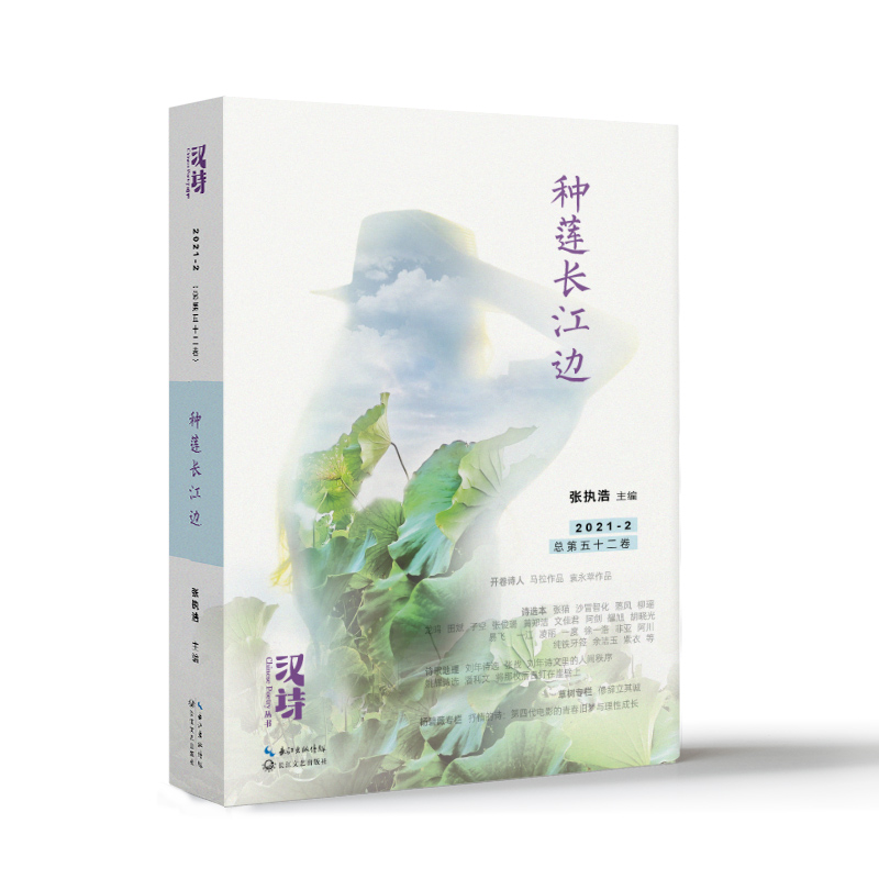 �hԊ���Nɏ�L(zh��ng)��߅