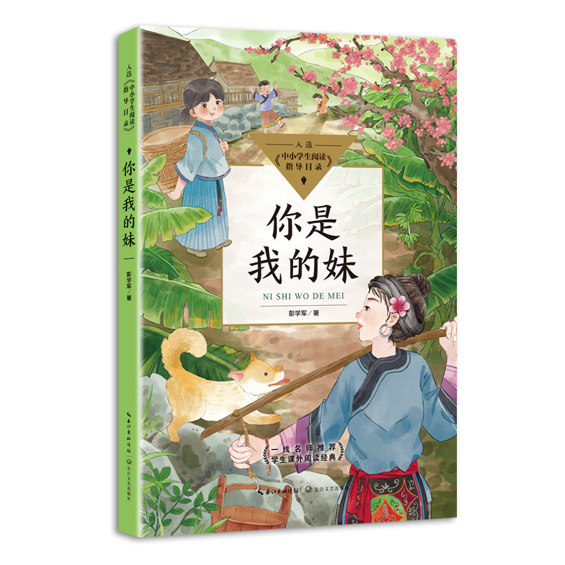 �����ҵ��ã���С�W����xָ��Ŀ䛡�С�W��