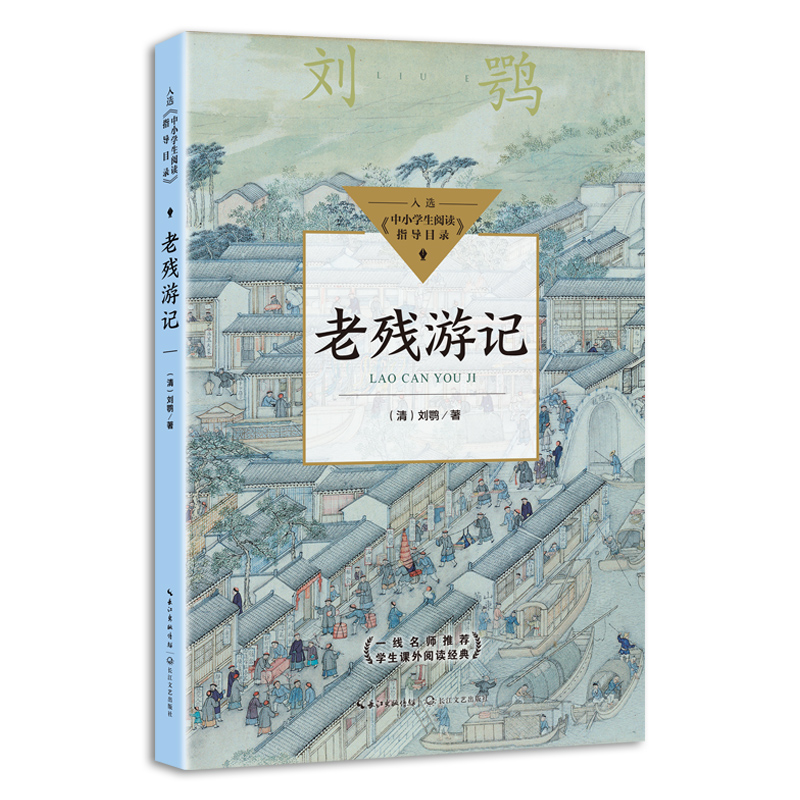 �Ϛ���ӛ����С�W����xָ��Ŀ䛡����У�