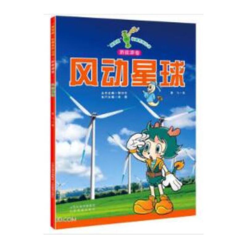 ���G��ƿ������ϵ�Ѕ������L(f��ng)������