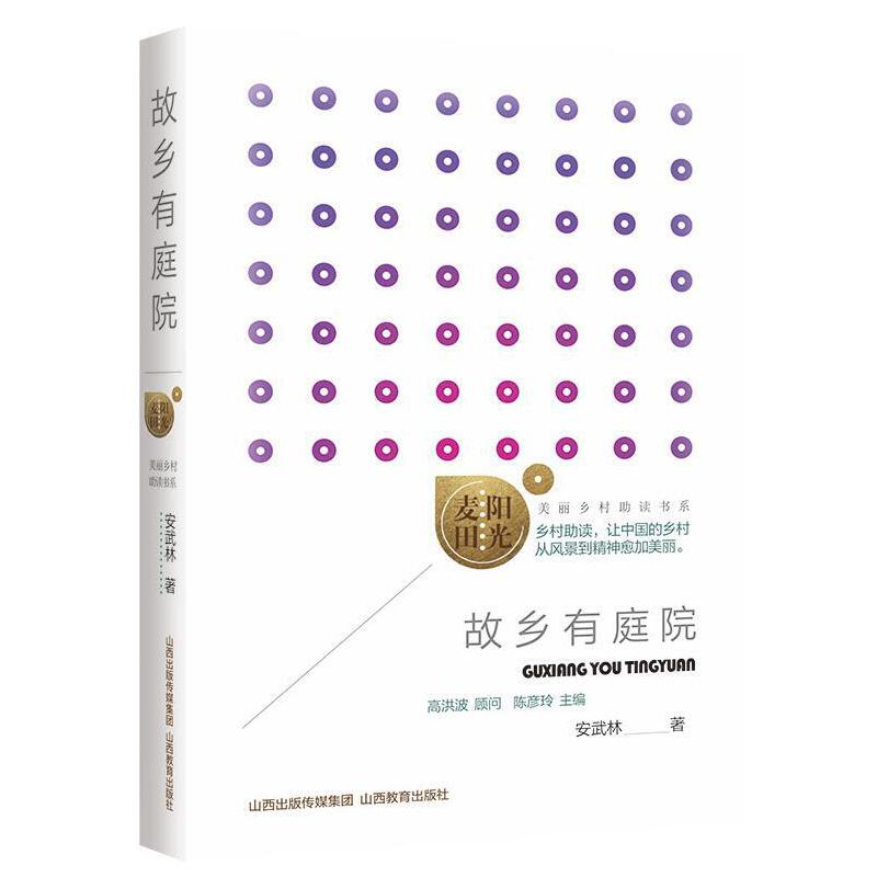 �����(y��ng)�⡤�����l(xi��ng)��ͥԺ��