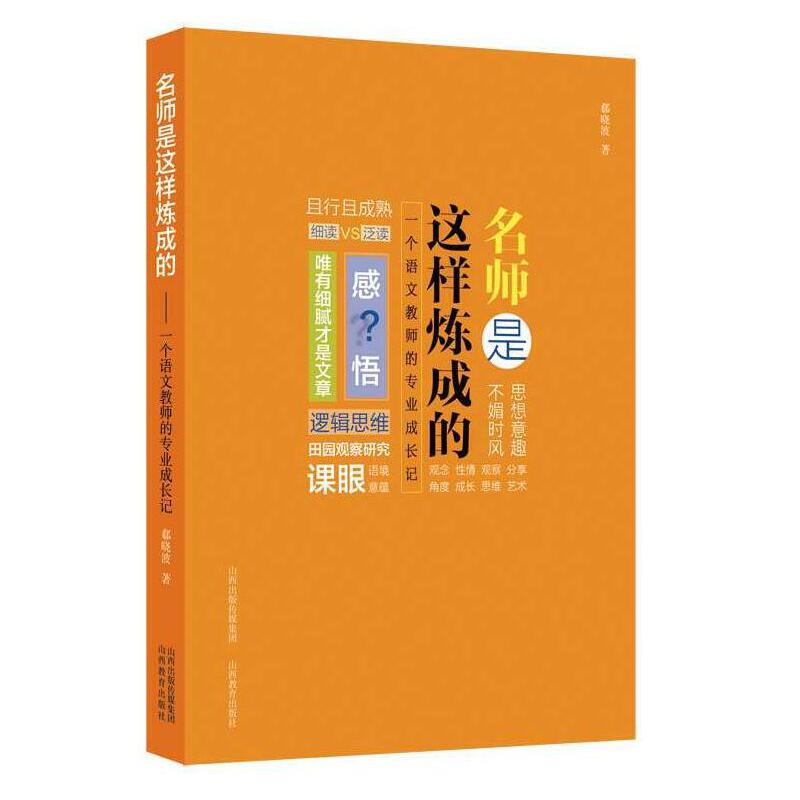 �������@�ӟ��ɵ�