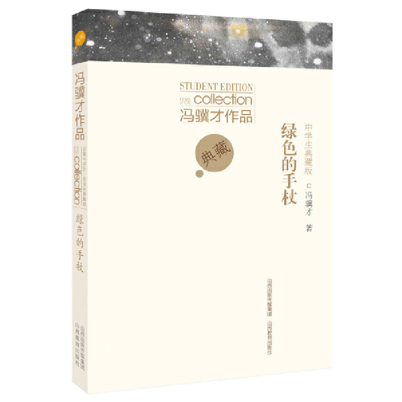 �T�K����Ʒ�ЌW����ذ桤�Gɫ������