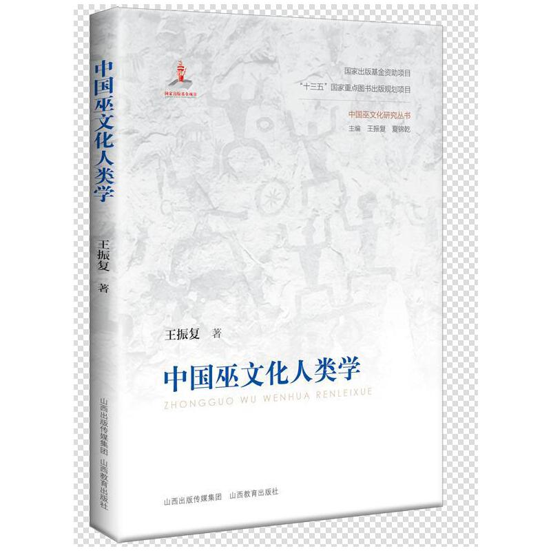 �Ї����Ļ���W(xu��)