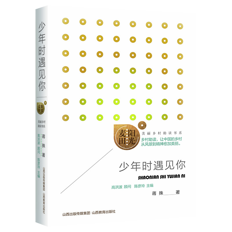 ������r(sh��)��Ҋ(ji��n)�㡷