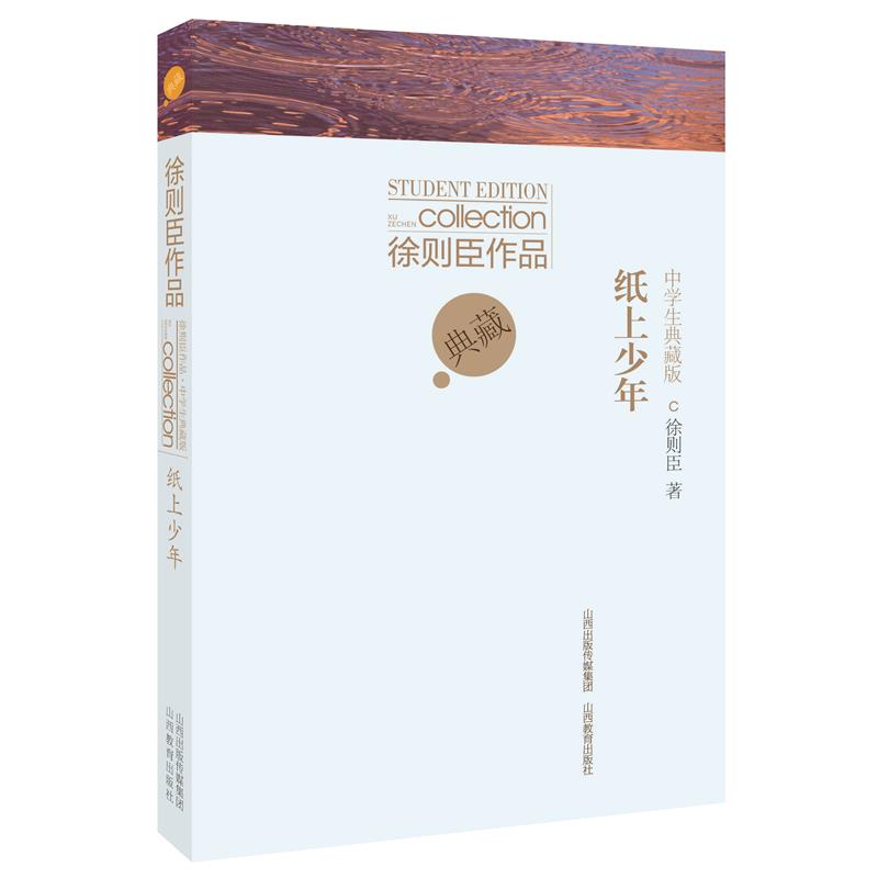 ��t����Ʒ�ЌW(xu��)����ذ� �� ��������