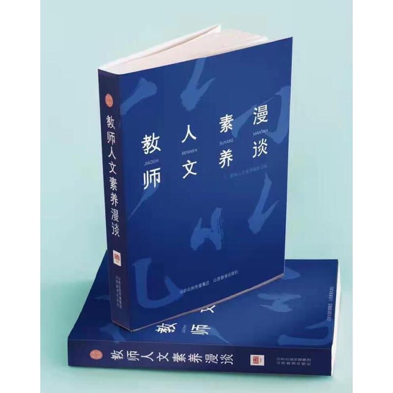 �̎��������B(y��ng)��Մ