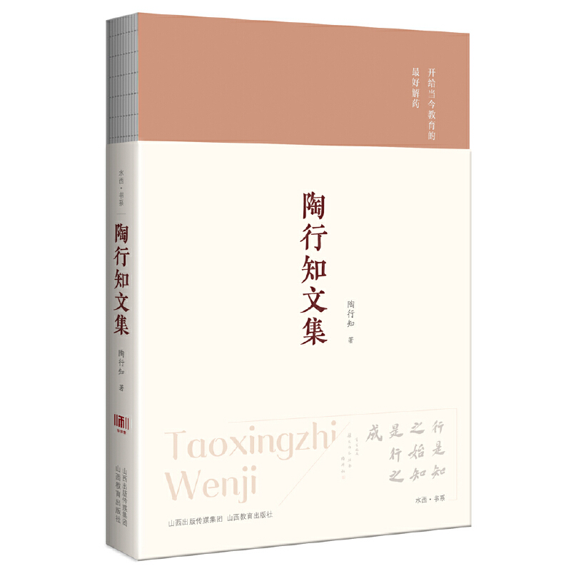 ����֪�ļ�