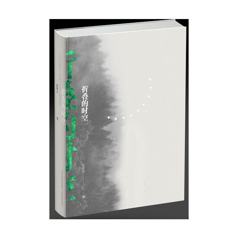 �ۯB�ĕr(sh��)��