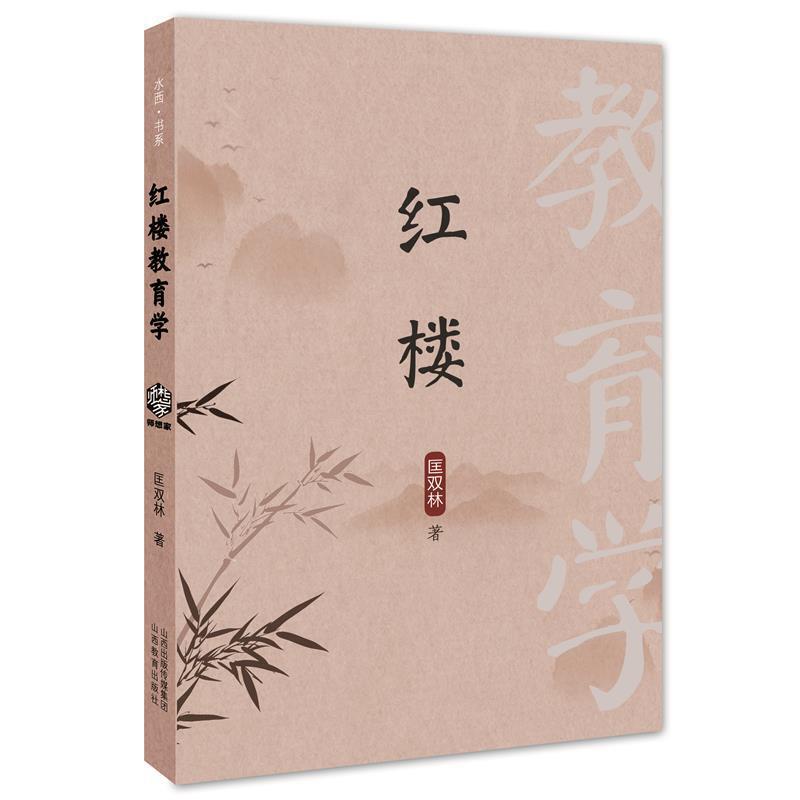 �t�ǽ����W(xu��)