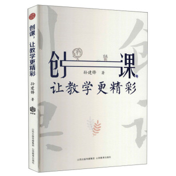 ��(chu��ng)�n��׌�̌W������